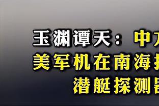 华体会最新首页地址截图3